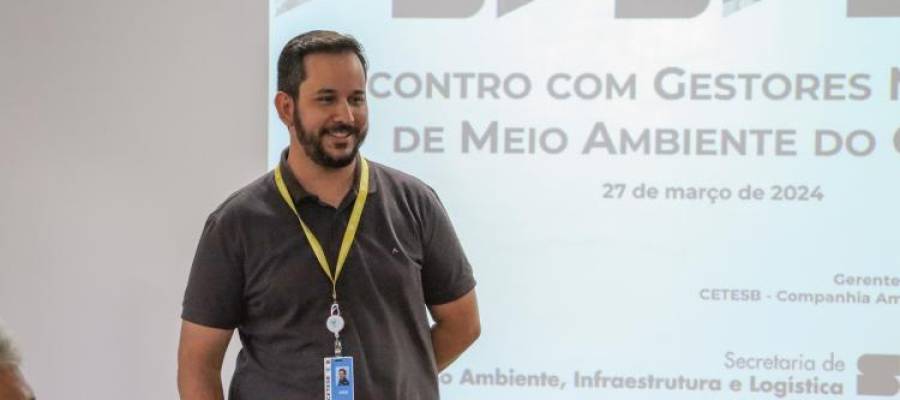 CIVAP promove palestra técnica sobre legislação ambiental e licenciamento municipalizado CIVAP promove palestra técnica sobre legislação ambiental e licenciamento municipalizado