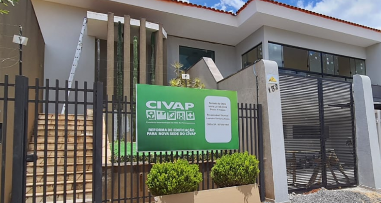 De casa nova: CIVAP avança na reforma de sua nova sede, em Assis/SP De casa nova: CIVAP avança na reforma de sua nova sede, em Assis/SP