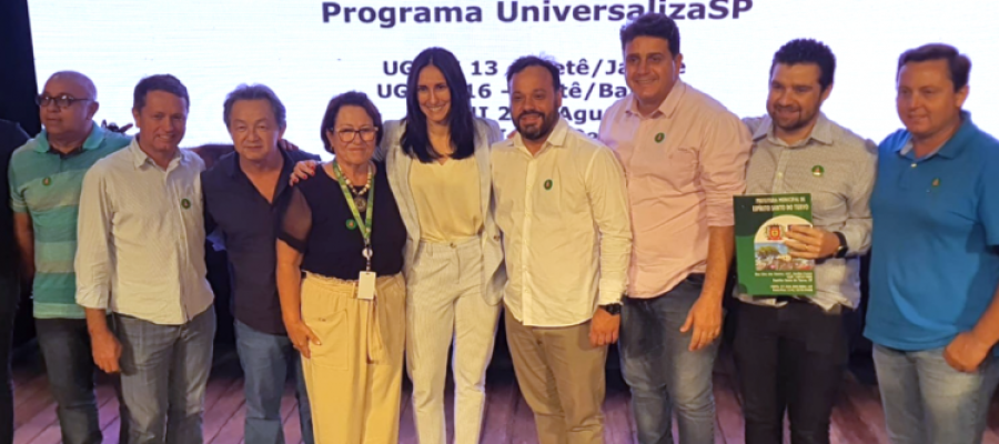 CIVAP participa de encontro sobre programas UniversalizaSP e Integra Resíduos CIVAP participa de encontro sobre programas UniversalizaSP e Integra Resíduos