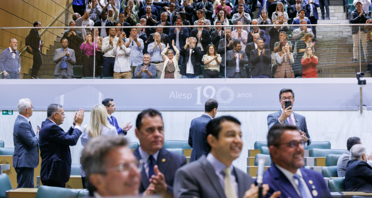 Municípios consorciados ao CIVAP ganham destaque como Municípios de Interesse Turístico (MIT) Municípios consorciados ao CIVAP ganham destaque como Municípios de Interesse Turístico (MIT)